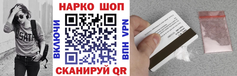 Как найти закладки Дыгулыбгей АМФЕТАМИН  Alpha-PVP  Мефедрон  Конопля  ГАШ 