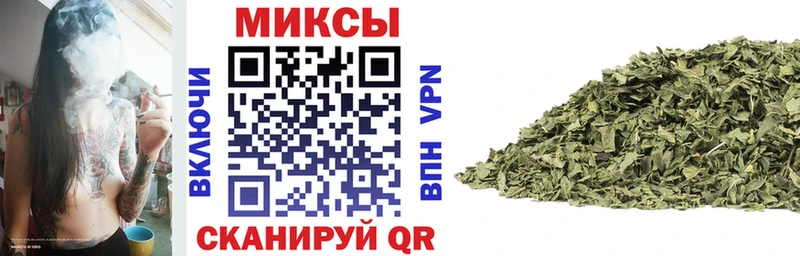 БУТИРАТ GHB  Дыгулыбгей 