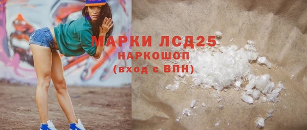 кокс Алексеевка
