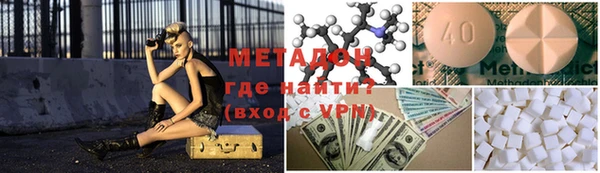 ALPHA PVP Наволоки