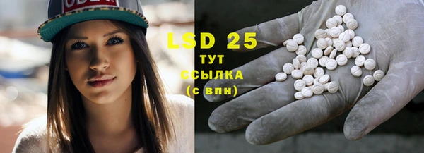 MDMA Алзамай