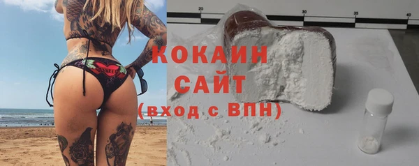 кокс Алексеевка