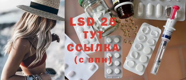MDMA Алзамай