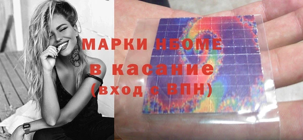 MDMA Алзамай