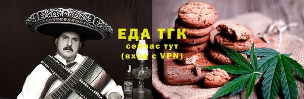 наркотики Алексин