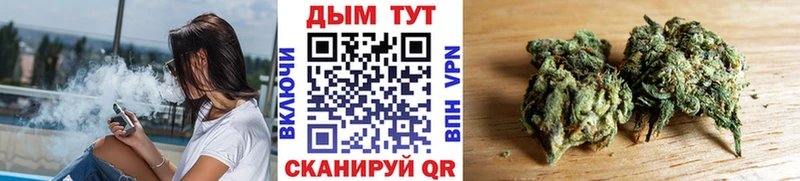 мориарти какой сайт  Дыгулыбгей  Конопля Amnesia  блэк спрут зеркало 